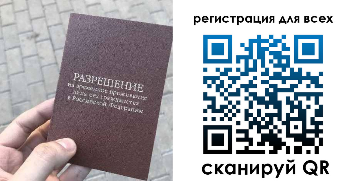 найти адрес прописки в Усть-Катаве